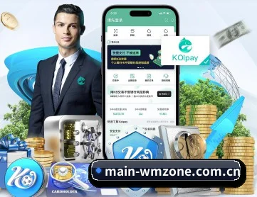 完美真人下载 APP